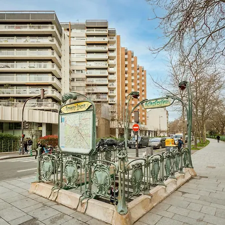 Appartamento Merveil - Luxury - Marais - Lenoir Ii